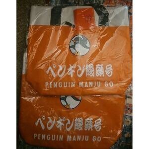 Loot Crate Anime Penguin Manju Go Insulated Tote Bag Lot X 2